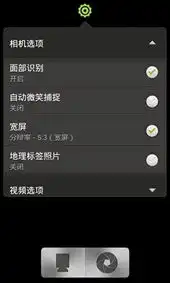 不换号畅享3g网络移动td网络智能手机大推荐