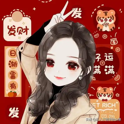闺蜜情侣头像图片卡通万