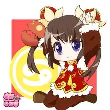 桃园将星录手绘12星座求暑假君不要走