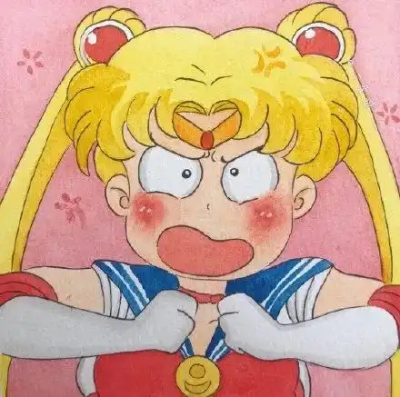 动漫头像没有比免费更贵的东西了美少女战士