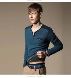 2014澜狼秋冬新款休闲男士长袖t恤v领韩版男式镂空长款t恤潮