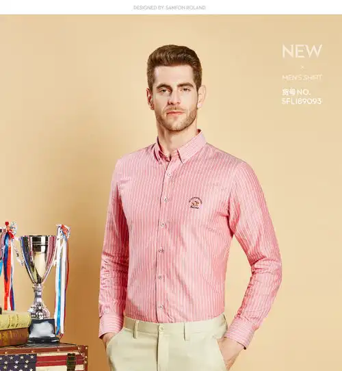 汤河之家2019秋装新品上新男士纯棉条纹衬衫青年蓝色牛津纺长袖c