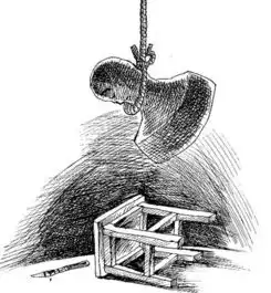 网友快评官员心病自杀潮抑郁跳楼少不了