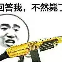 回温了深圳又将开启湿冷模式,但这仅仅只是开始