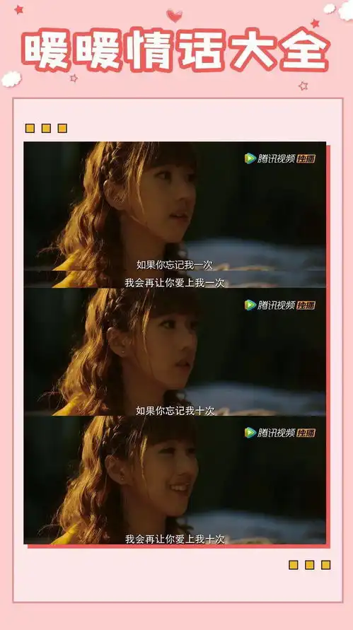 未出道女团成员撩上高冷禁欲系天才这一对cp我先嗑为敬