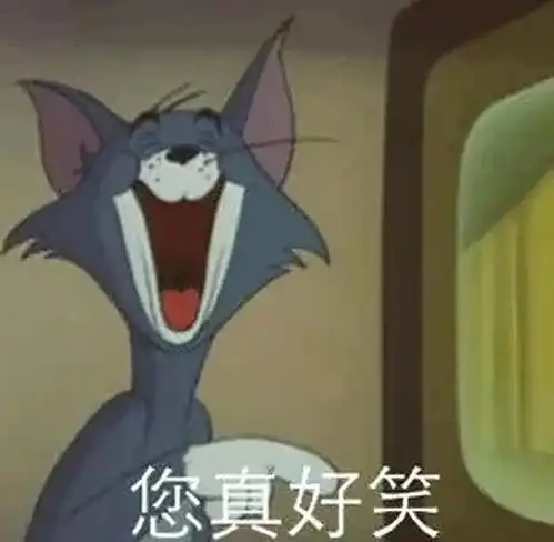 猫和老鼠头像高清图片