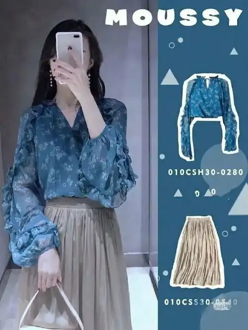 春天的9组穿搭推荐