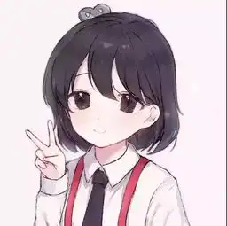 动漫头像没关系,我不怕