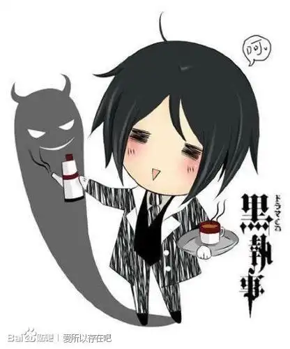 小恶魔