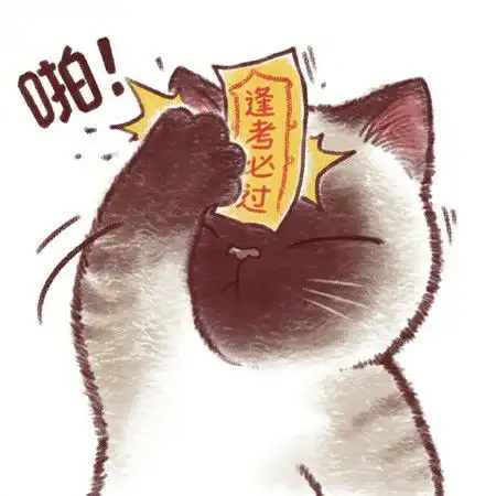 搞笑gif段子所以你们明白为什么平衡木只有女的可以玩了吧