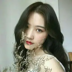 你可还好