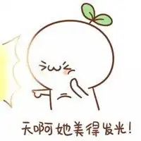 情侣头像高清文字图片微信头像图片大全