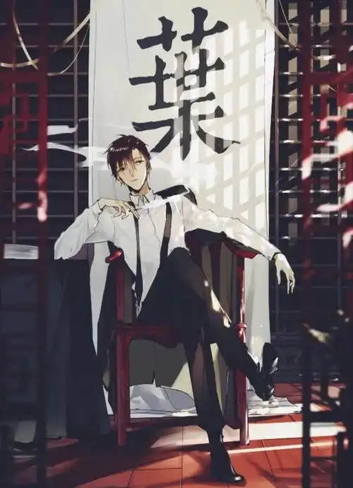 叶修叶秋精选壁纸全职高手