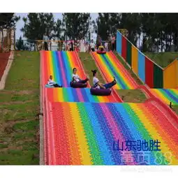 大型滑梯室外游乐设备山东驰胜七彩滑道彩虹滑梯户外景区公园娱乐设施-黄页88网