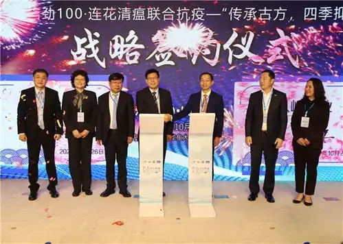 连花系列新品战疫来袭洁净生活洁劲100来安排