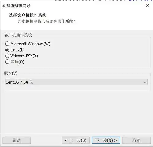 最详细的centos安装步骤