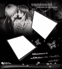 qq动漫头像黑色系列动漫头像qq头像大全qq志乐园