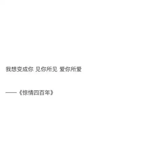 新的一个月,存点治愈系背景图吧