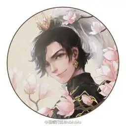 小哥哥们都在这剑网3迎春花系列头像