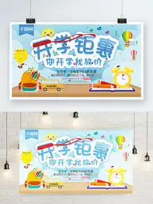 蓝天白云矢量图免费下载psd格式编号15176219千图网