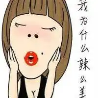 小头像系列清新头像微信头像图片大全