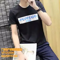 南宁哪里日系卡通淘宝热销男装t恤短袖批发厂家直销2元批发市场