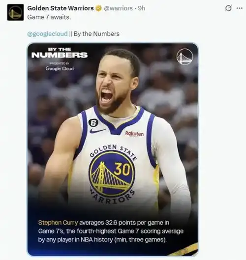 库里22分赢下抢七大战,火箭10年难破火勇大战的魔咒