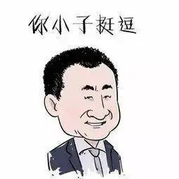 打工人,请在五点半下班内含打工人专属福利