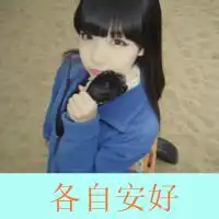 情侣头像坏小子只要没死就该猖狂