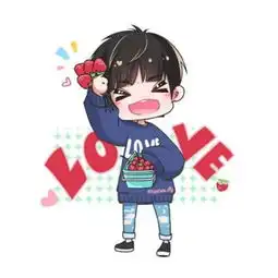 抖音易烊千玺图片大全卡通版易烊千玺帅气可爱的卡通图片