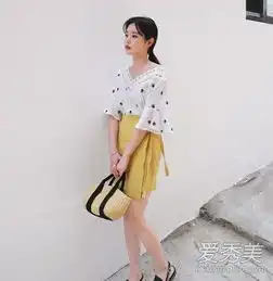 甜美韩系头像男短裙