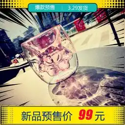 2019樱花杯猫爪杯送女友情侣礼物抖音同款网红双层玻璃杯