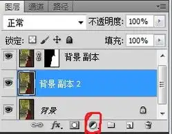 ps后期调色教程给美女外景调出秋日暖色系