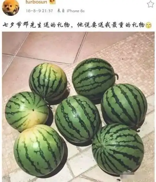 情人节11对明星夫妻狂秀恩爱,刘畊宏夫妇超浪漫,邓超礼物最搞笑