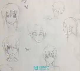 画动漫人物教程如何画人体