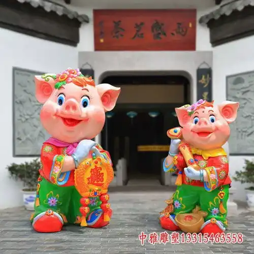 玻璃钢卡通猪年吉祥物雕塑广西卡通猪树脂雕塑生产厂家