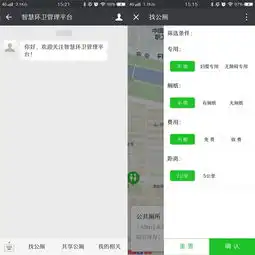 科客晚报明年新iphone或支持双卡双待,华为ov无缘高端机出货前十