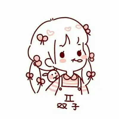 微信头像女生简单卡通十