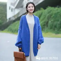 一袭粉色系套装西装外套修身裤子