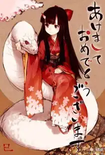 红色衣服或者有红色有黑色黑色长发的动漫少女图片越多越好,啦啦啦啦
