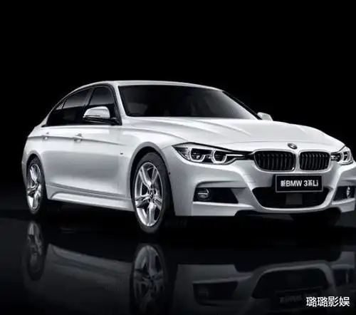 宝马3系的高配和5系的低配的选择