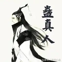 情人节怎么过无女主禁欲系小说陪你过
