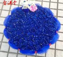 黄页88高清图片