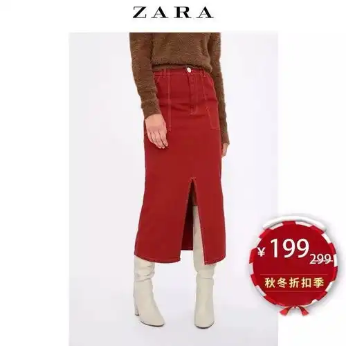 时髦炸了这15套红装穿搭让你新年从财运旺到桃花