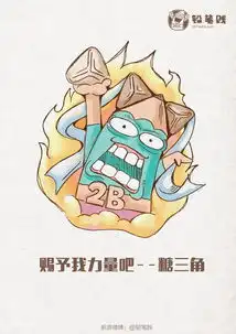 铅笔贱治愈系手绘32小笼女