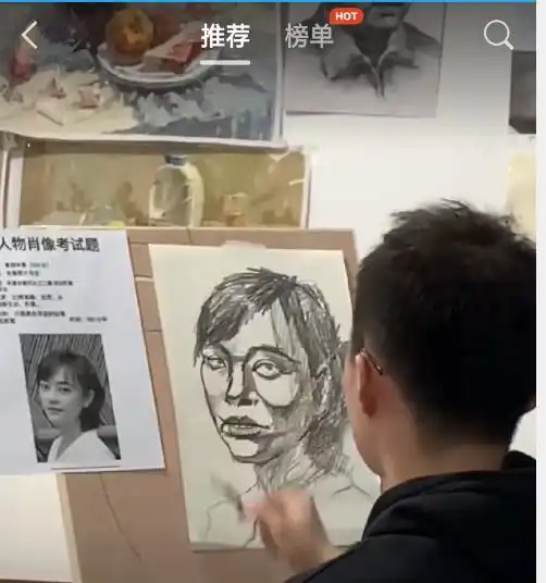 孙俪被黑得最惨的一次首次成为素描考试题,这些考生心不会痛吗
