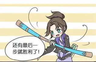 游戏资讯hao123上网导航