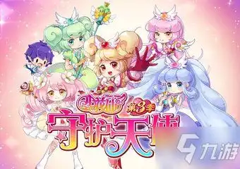 小花仙种花怎么样小花仙种花作用解析