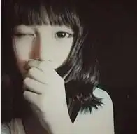 求这张图片的情侣头像