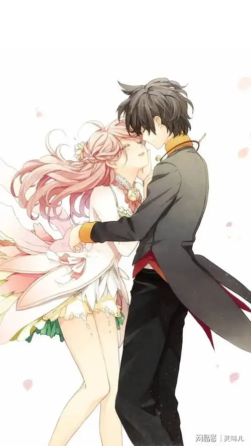 我不爱你,我爱你,我很爱你